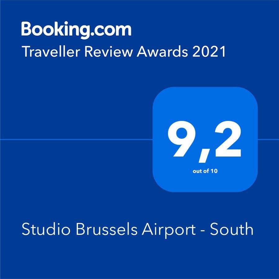 Studio Brussels Airport - South 扎芬特姆 外观 照片